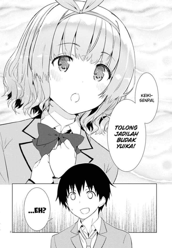 Kawaiikereba Hentai demo Suki ni Natte Kuremasu ka? chapter 7 halaman 11