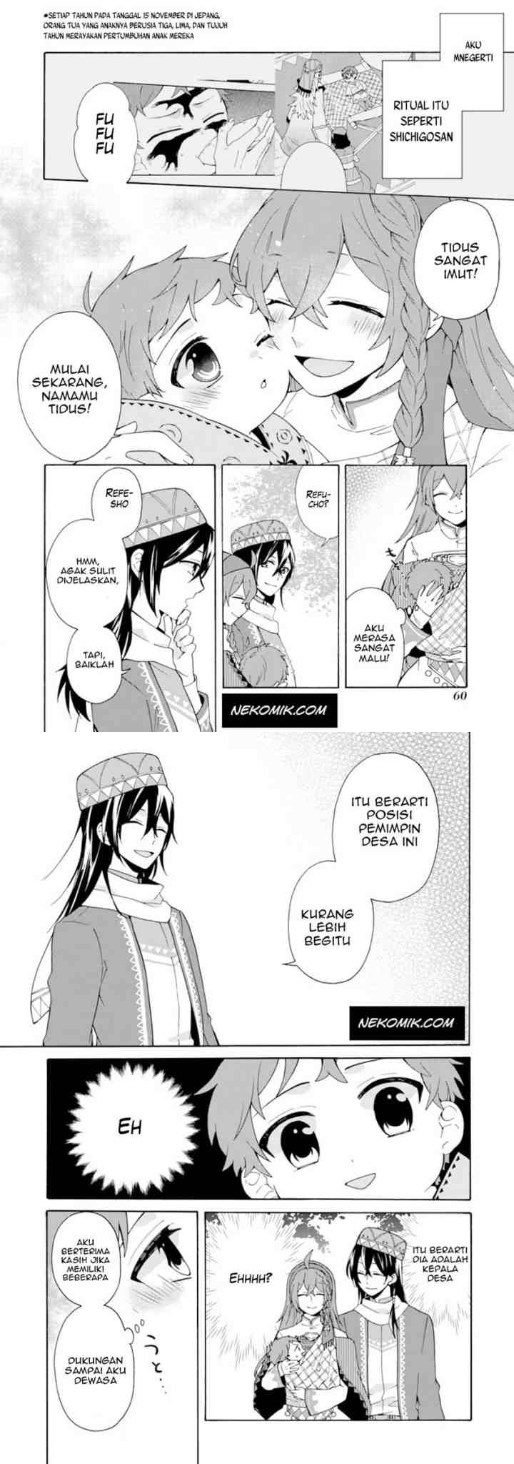 Tada Shiawasena Isekai Kazoku Seikatsu chapter 2 halaman 15