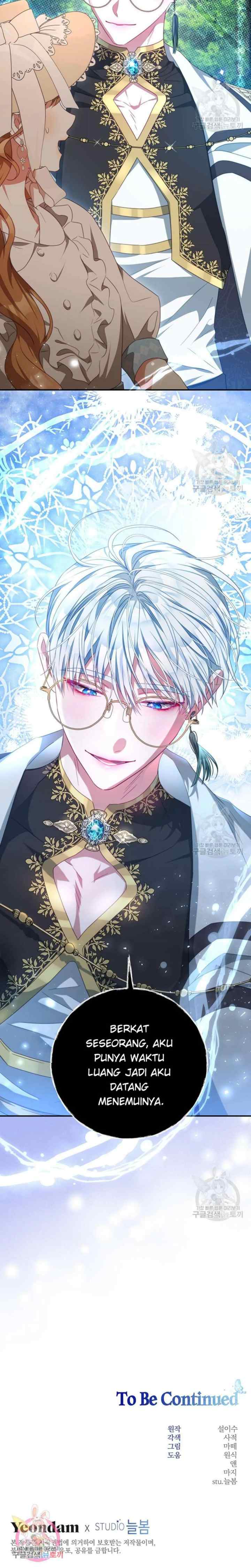 I Have Become The Hero's Rival chapter 94 halaman 19