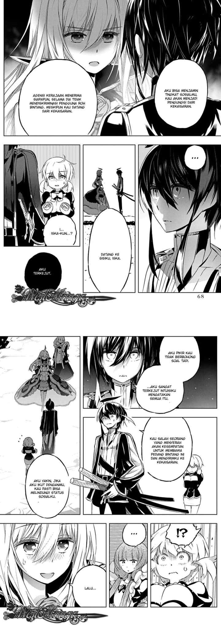 Kimi to Boku no Saigo no Senjou arui wa Sekai ga Hajimaru Seisen chapter 8 halaman 10
