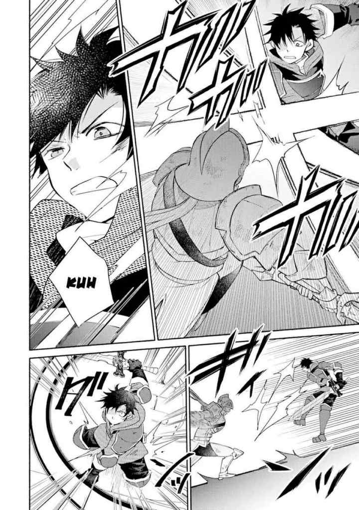 Kinka 1-mai de Kawaru Boukensha Seikatsu chapter 23.1 halaman 13