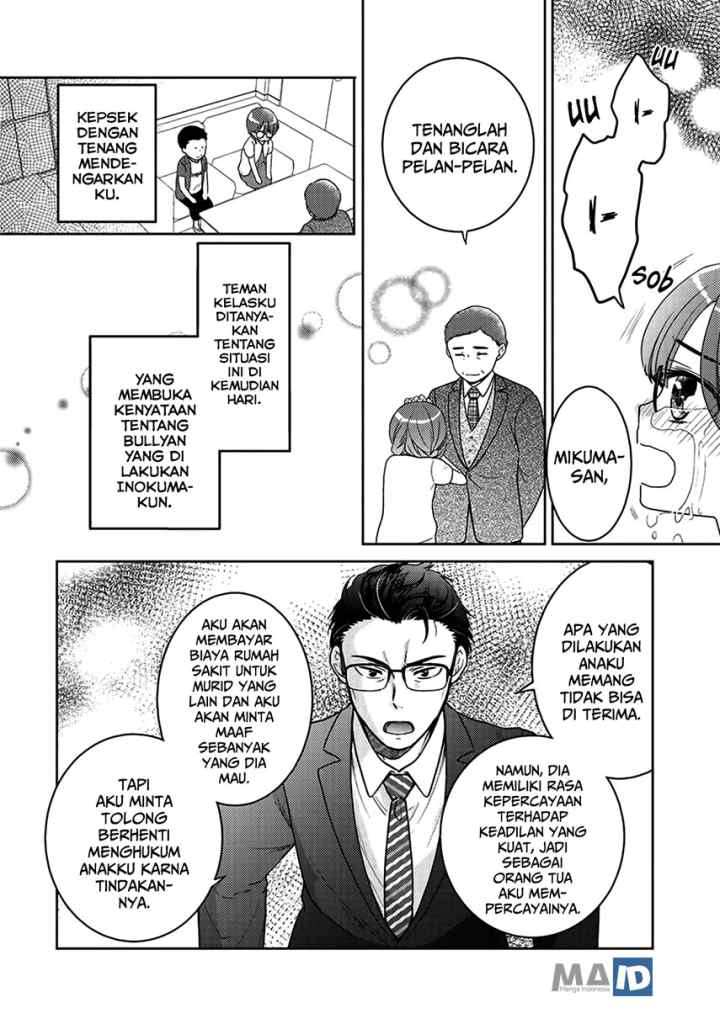 Kitaku Tochuu de Yome to Musume ga Dekita n dakedo Dragon datta chapter 5.5 halaman 14