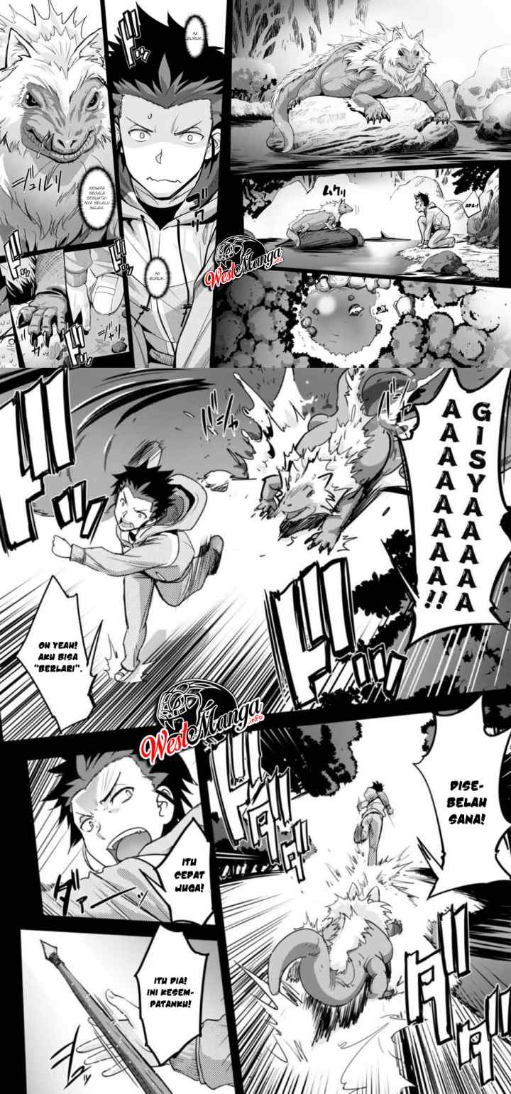 Craft Game no Nouryoku de Isekai Kouryaku!! chapter 1.2 halaman 5
