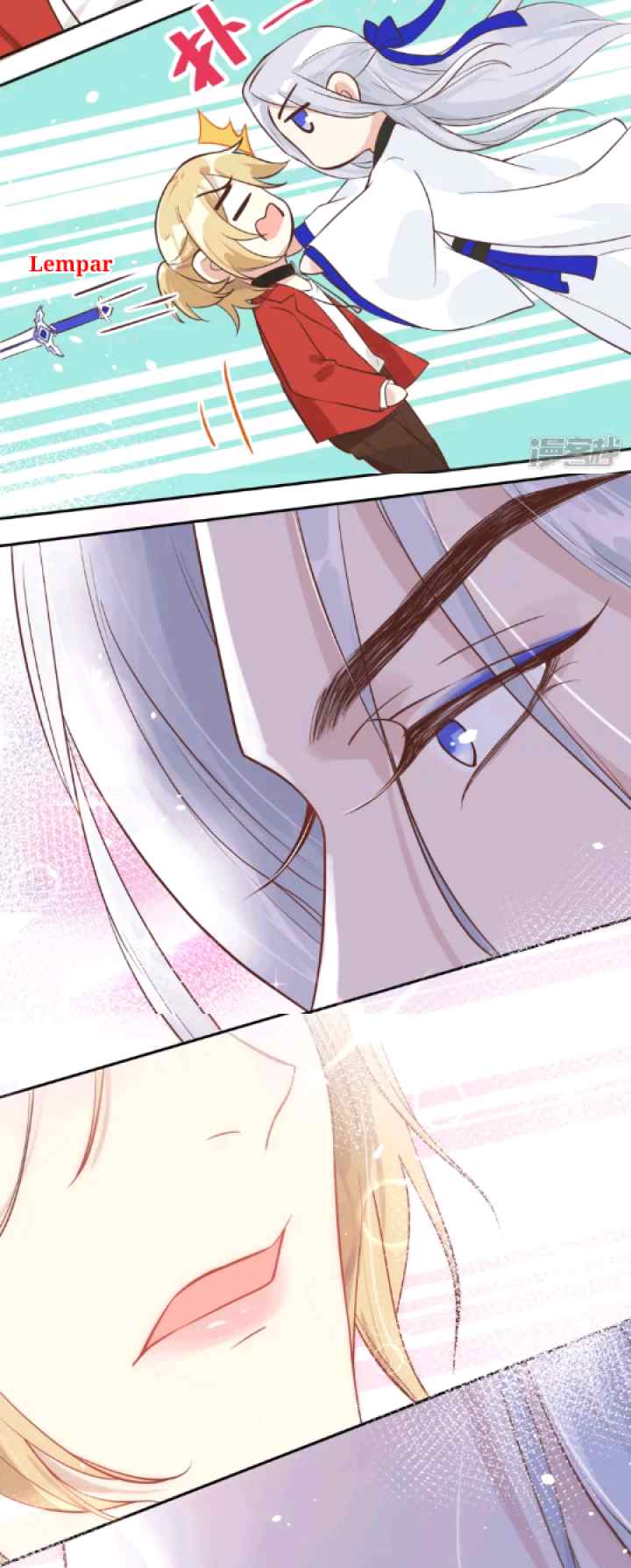 Cultivation Daddy chapter 13 halaman 17