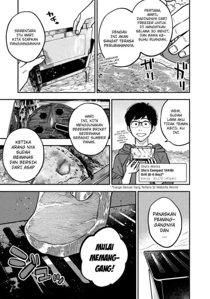 A Rare Marriage: How to Grill Our Love chapter 6 halaman 12