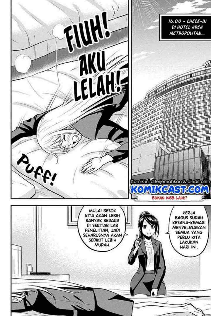 Orenchi ni Kita Onna Kishi to Inakagurashi Surukotoninatta Ken chapter 78 halaman 5
