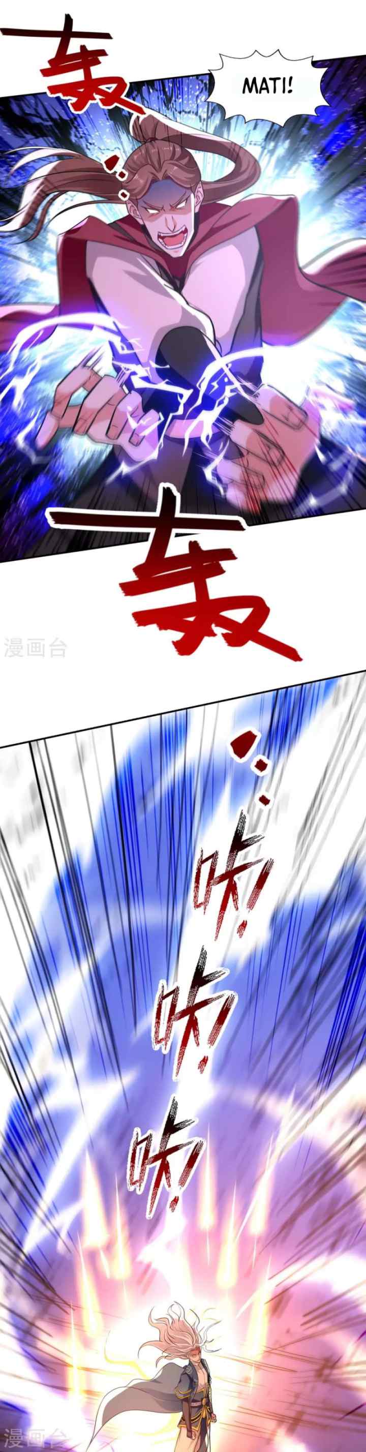 Against The Heaven Supreme chapter 142 halaman 6