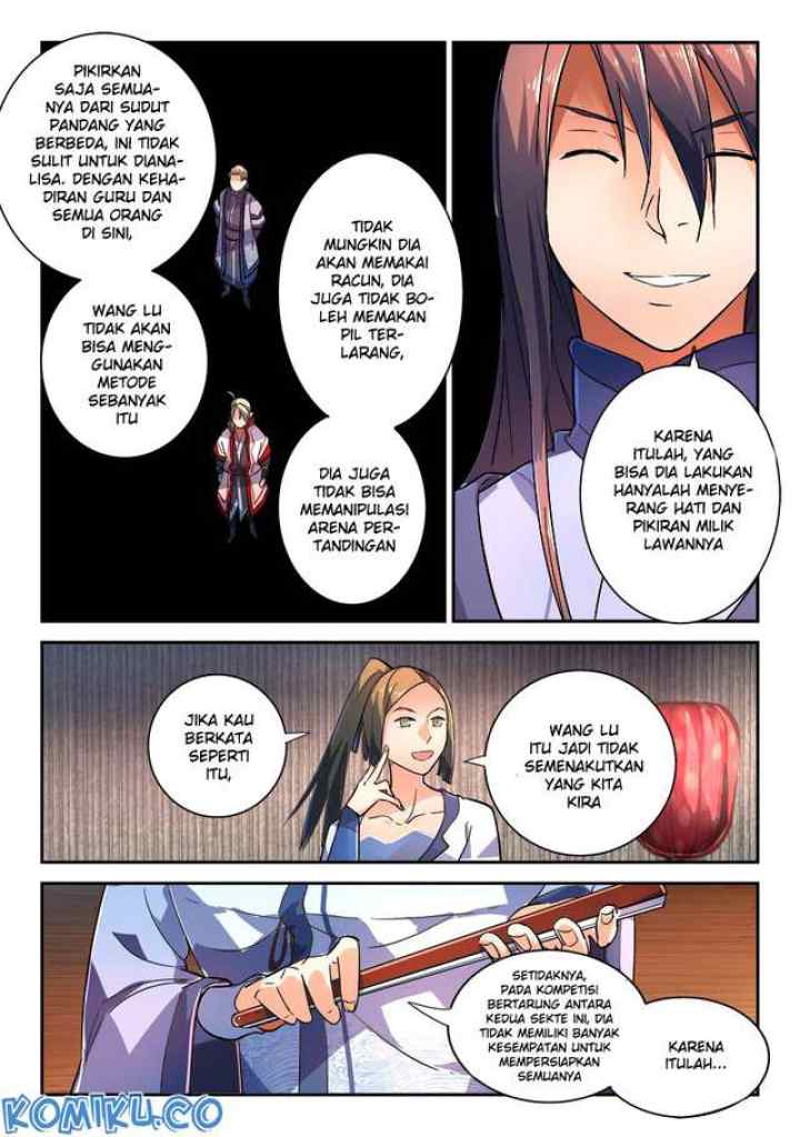 Spirit Blade Mountain chapter 218 halaman 7