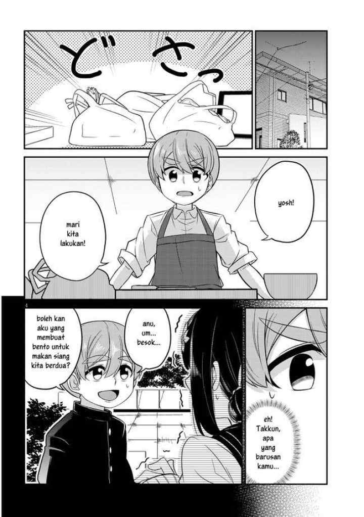 Osananajimi no Mama ja Iya? chapter 3 halaman 5