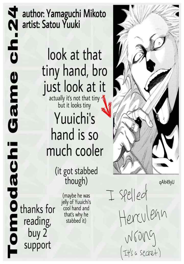 Tomodachi Game chapter 24 halaman 19