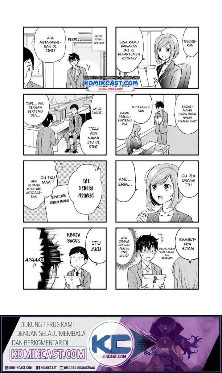 Chicchai Senpai ga Kawaisugiru chapter 8 halaman 4