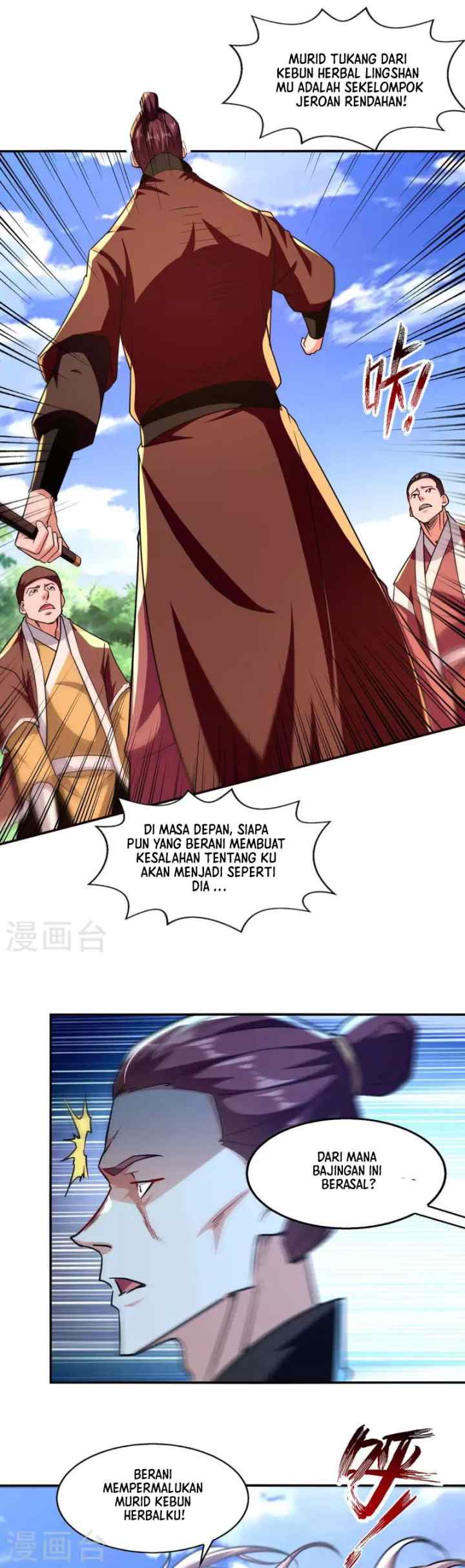 Against The Heaven Supreme chapter 102 halaman 8