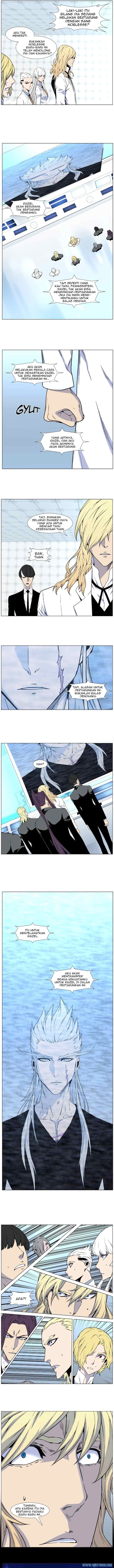 Noblesse chapter 481 halaman 5