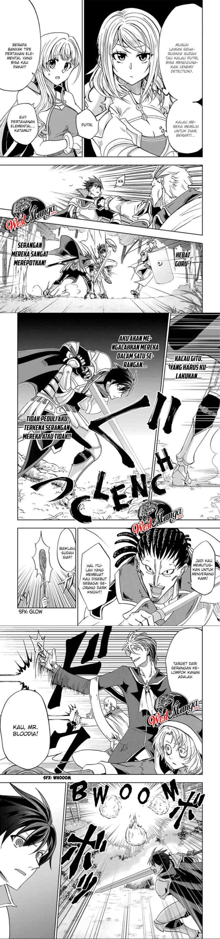 Ankoku Kishi no Ore desu Ga Saikyou no Seikishi wo Mezashimasu chapter 7 halaman 6