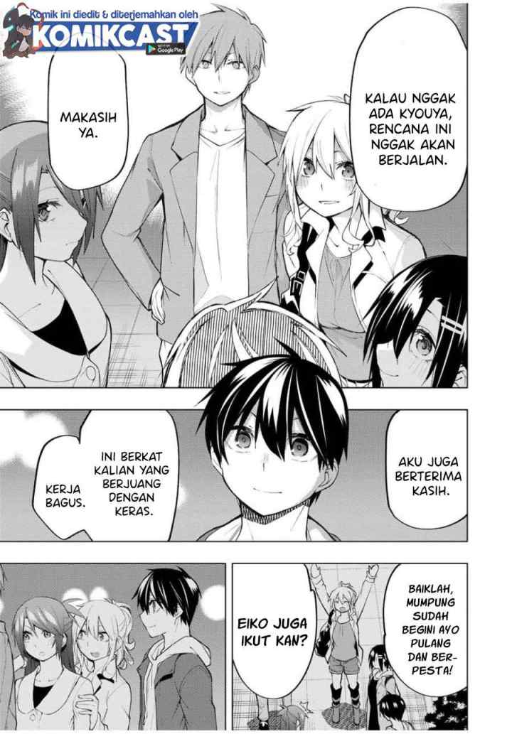 Bokutachi no Remake chapter 25.2 halaman 4