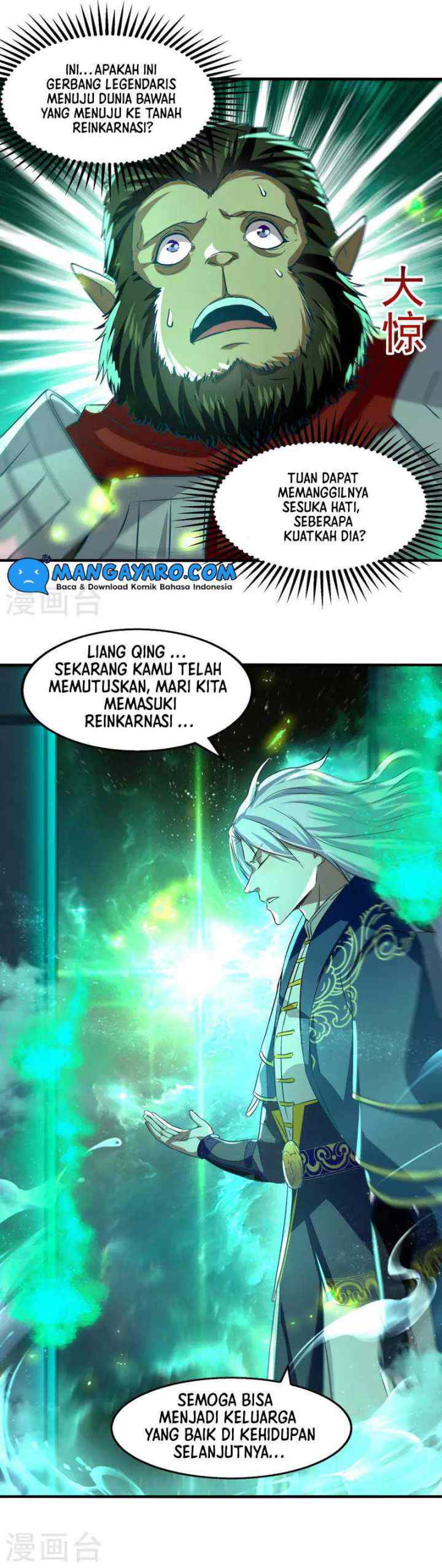 Against The Heaven Supreme chapter 77 halaman 5