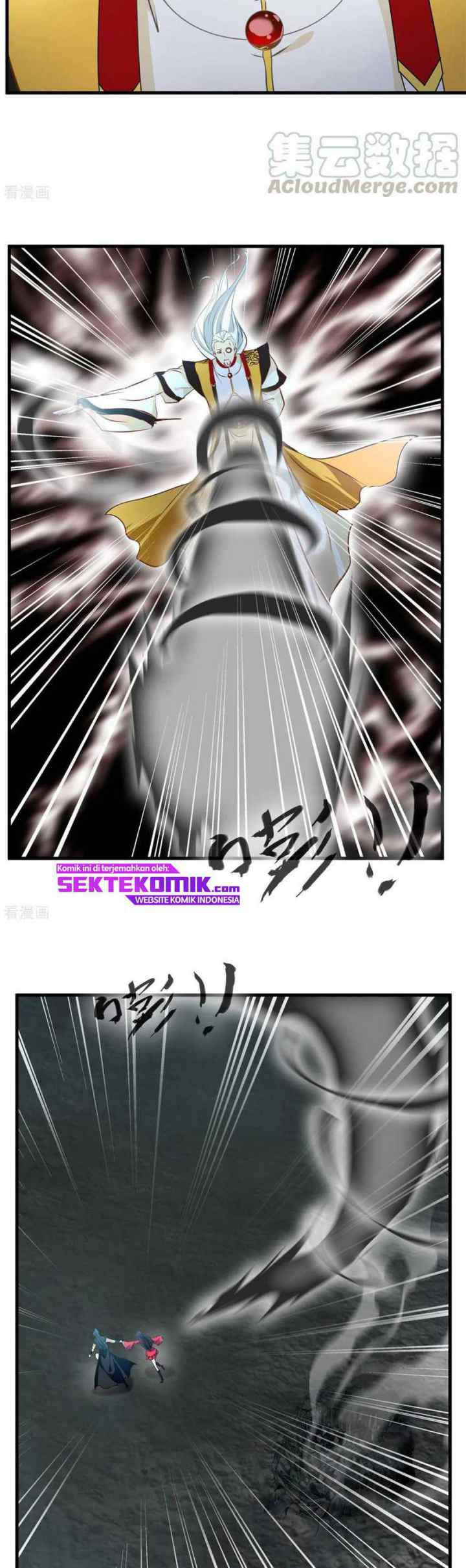 Jueshi Guzun chapter 71 halaman 7