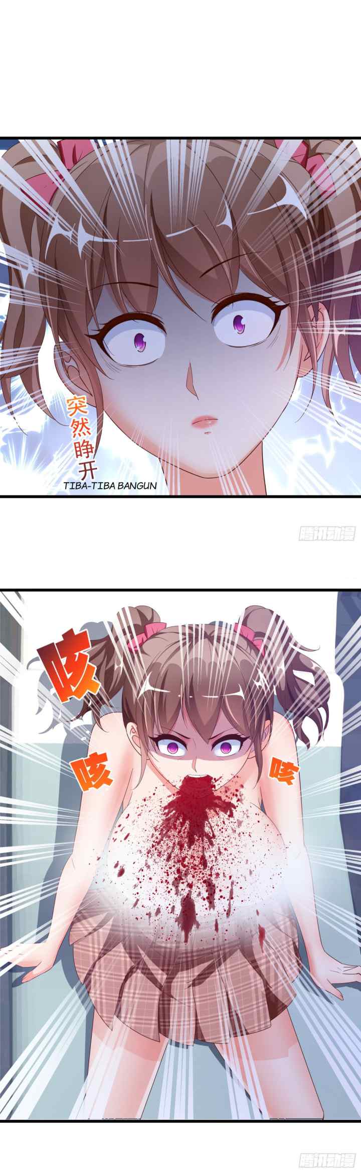 Super School Doctor chapter 7 halaman 14