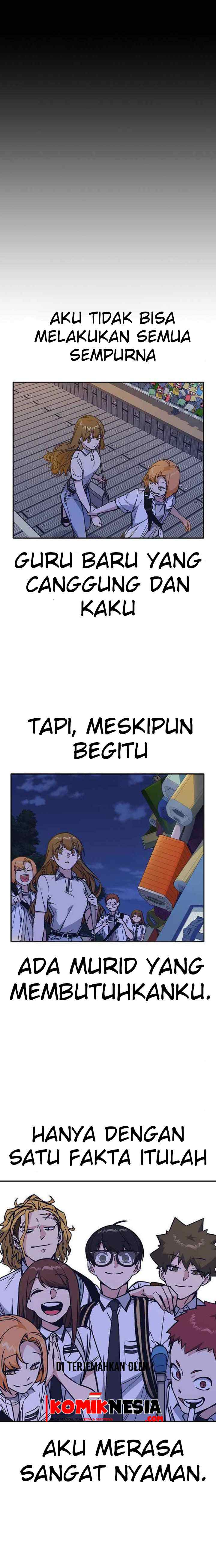 Kenkyu Gurupu chapter 124 halaman 15