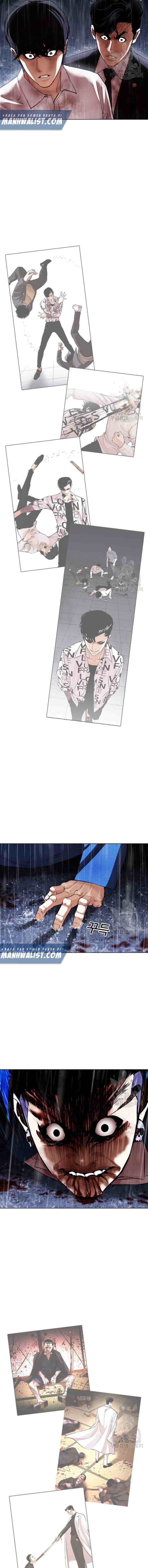 Lookism chapter 425 halaman 16