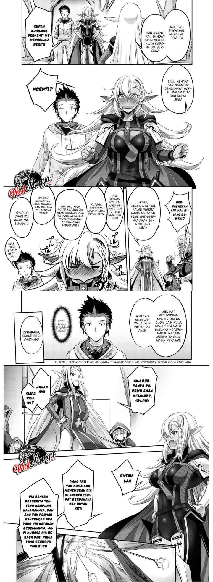 Craft Game no Nouryoku de Isekai Kouryaku!! chapter 4 halaman 11
