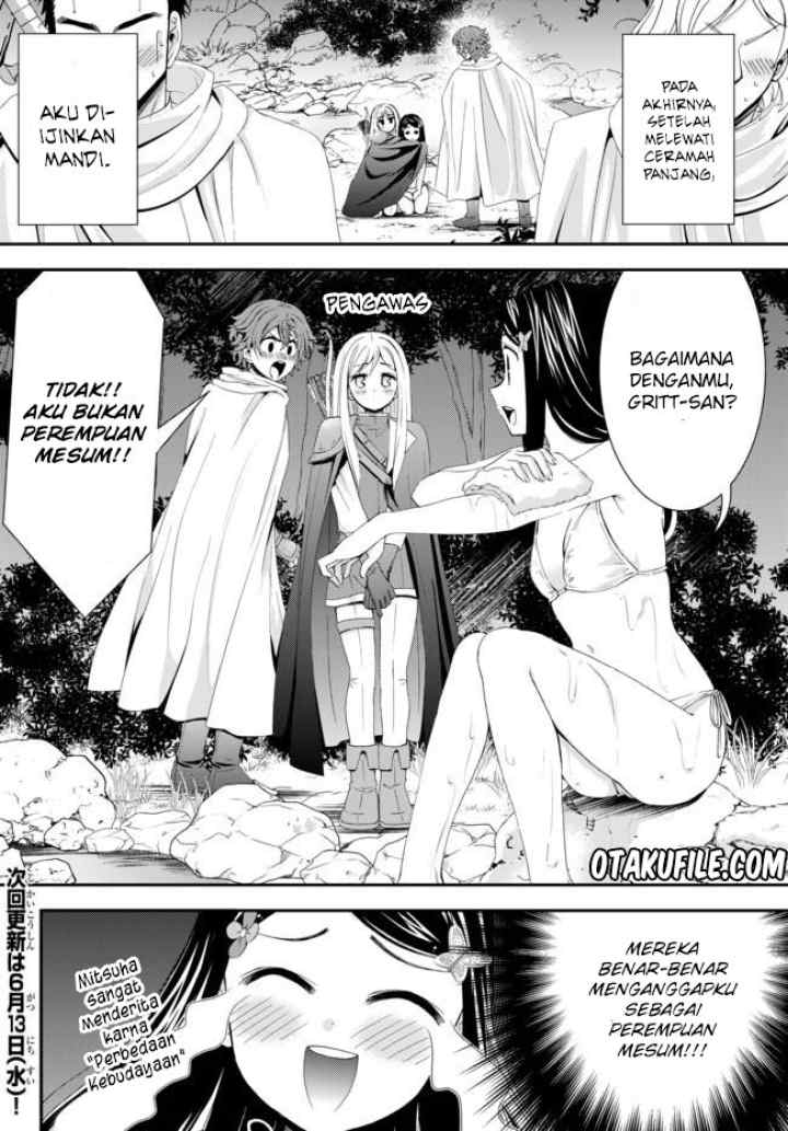 Saving 80,000 Gold Coins in the Different World for My Old Age chapter 19 halaman 13