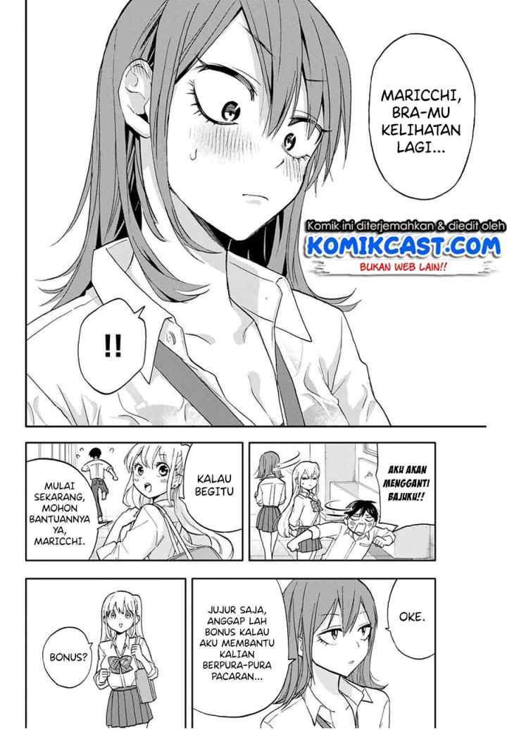 Hanazono Twins chapter 19 halaman 11