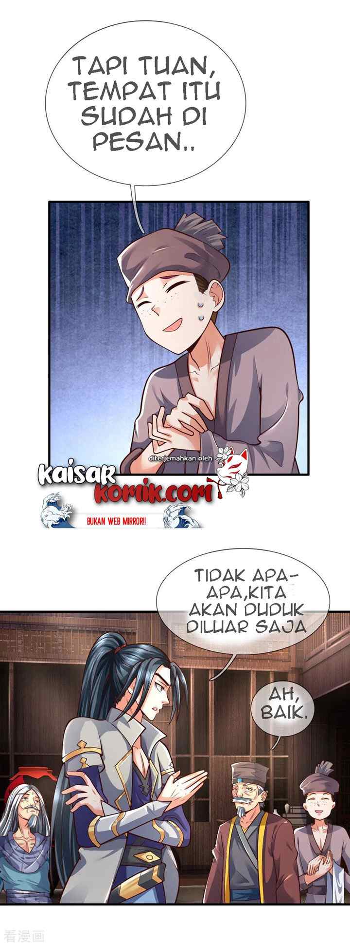Shenwu Tianzun chapter 200 halaman 9
