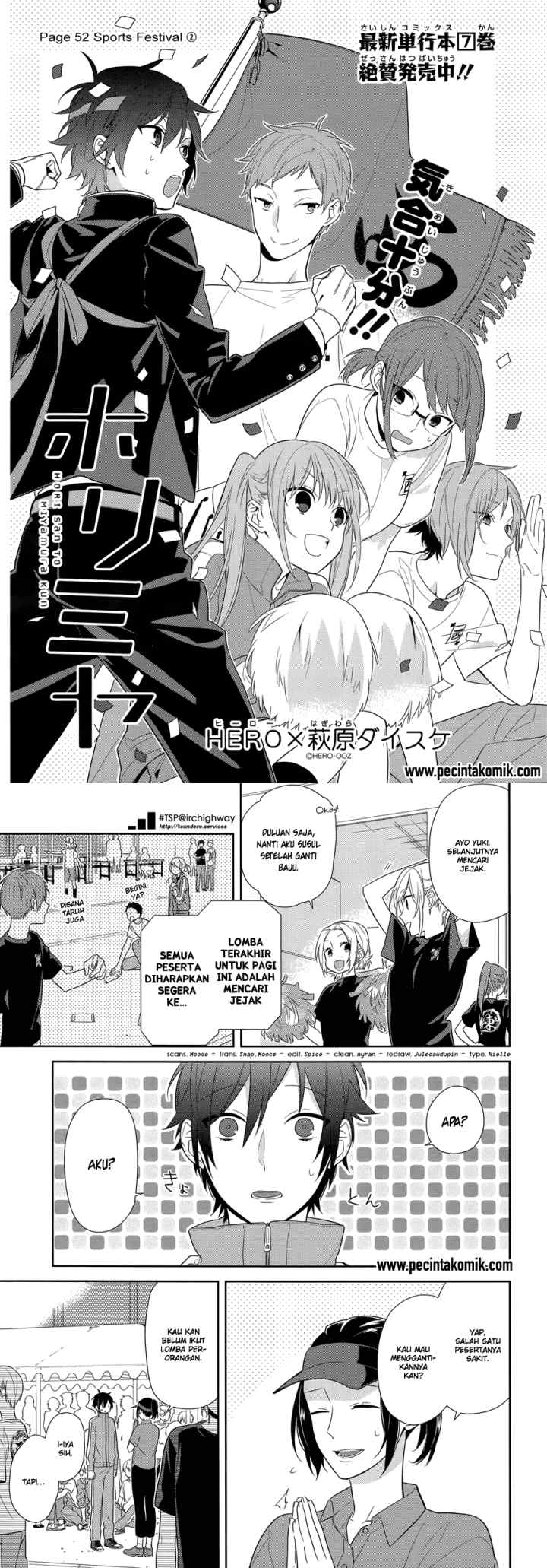 Horimiya chapter 52 halaman 5