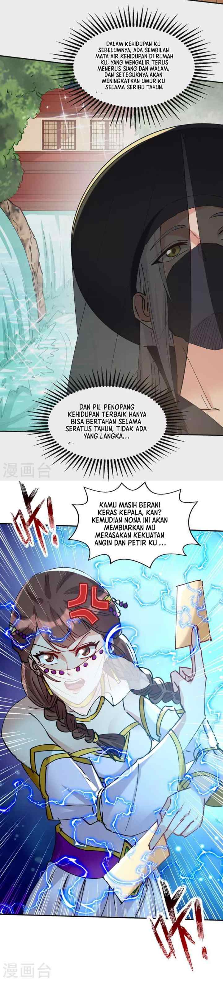 Against The Heaven Supreme chapter 158 halaman 6