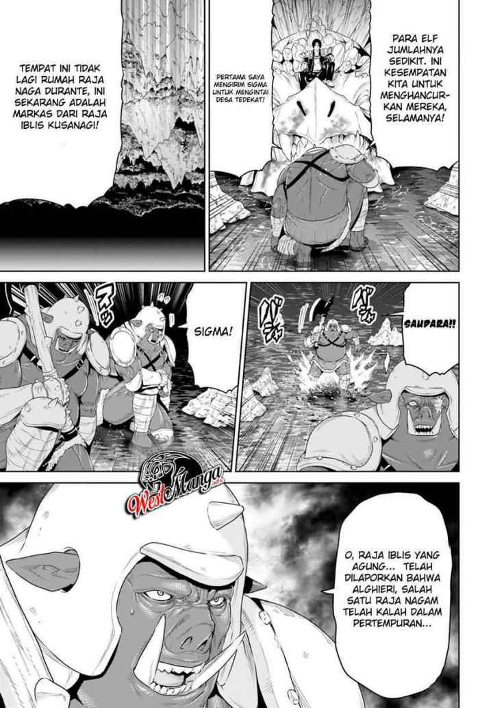 The King of Fantasy chapter 16 halaman 13
