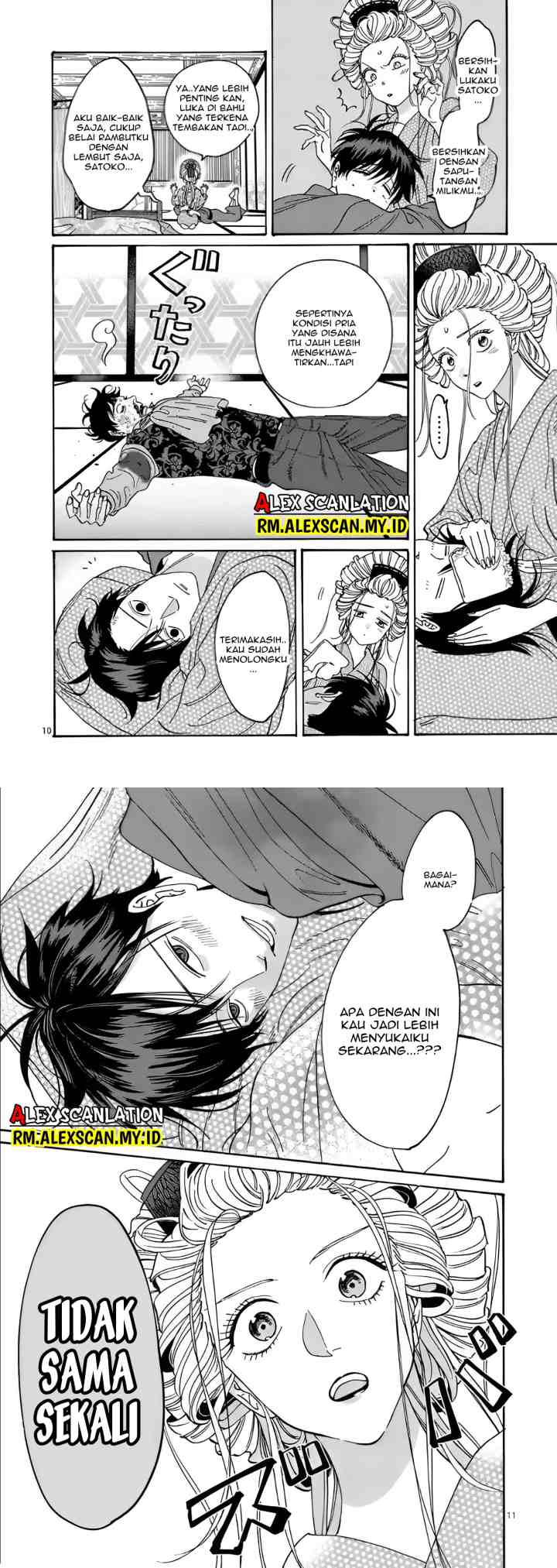 Hotaru no Yomeiri chapter 8 halaman 8