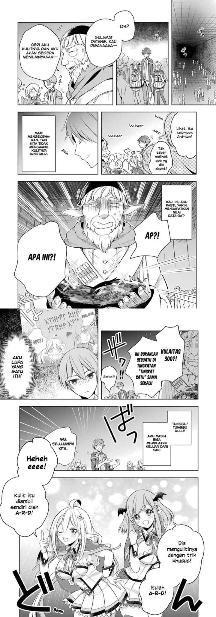 Shijou Saikyou no Daimaou, Murabito A ni Tensei suru chapter 5 halaman 16