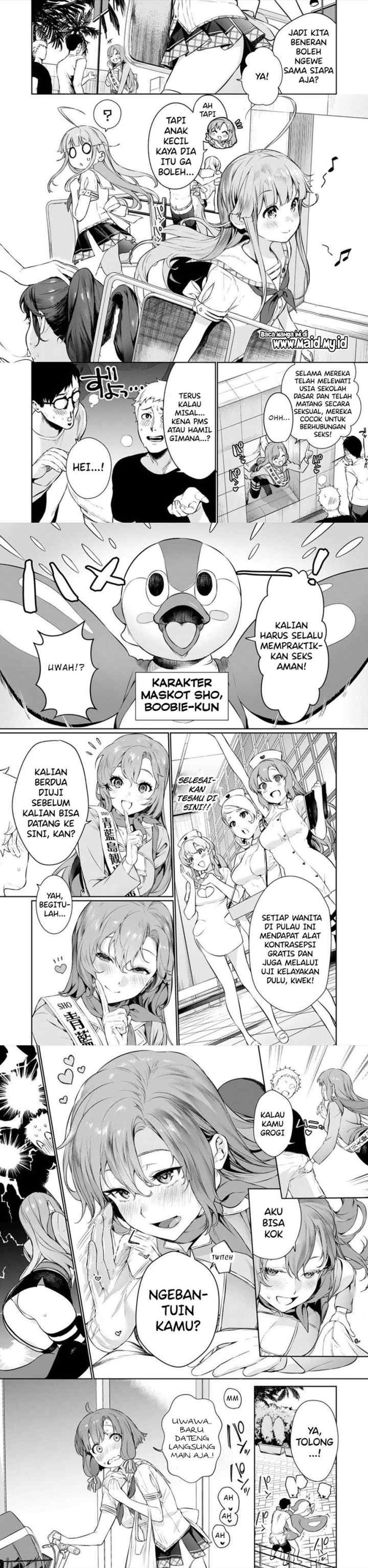 Nukitashi – nuki ge mitaina shima ni sun deru watashi wa dou surya iidesu ka? chapter 1 halaman 5
