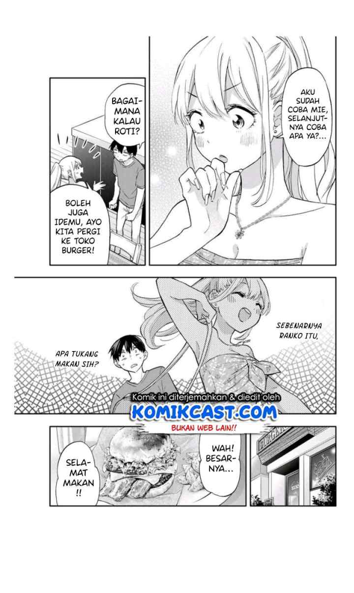 Hanazono Twins chapter 37 halaman 6