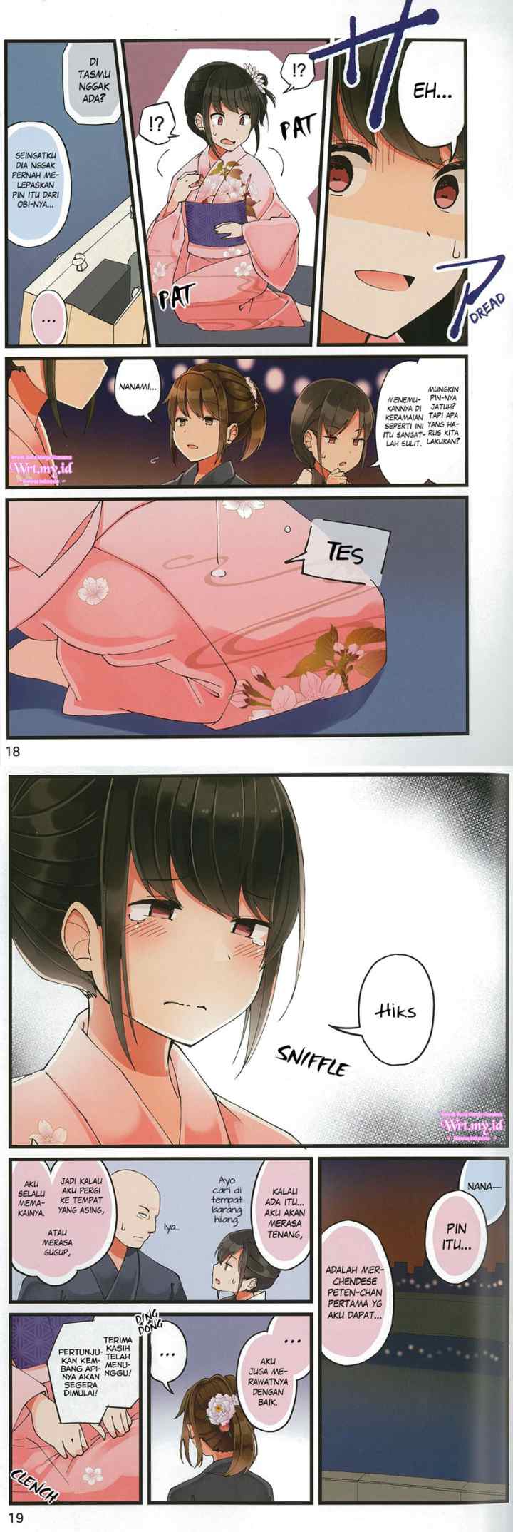 Real mo Tamani wa Uso wo Tsuku chapter 28 halaman 10