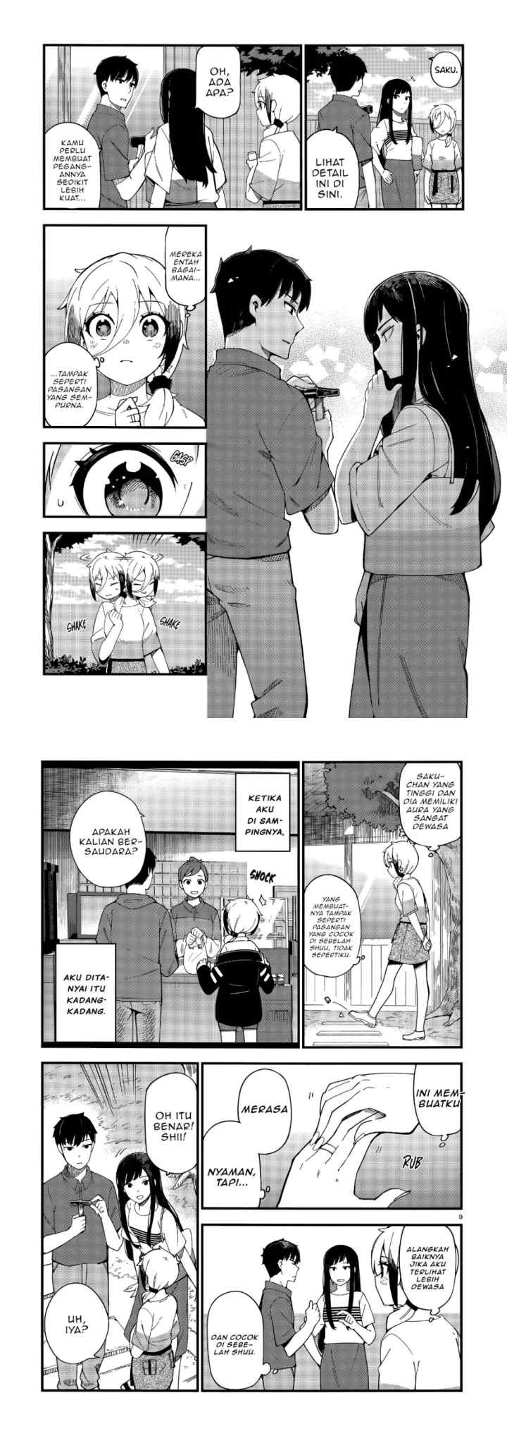 Cuprum's Bride chapter 4 halaman 5