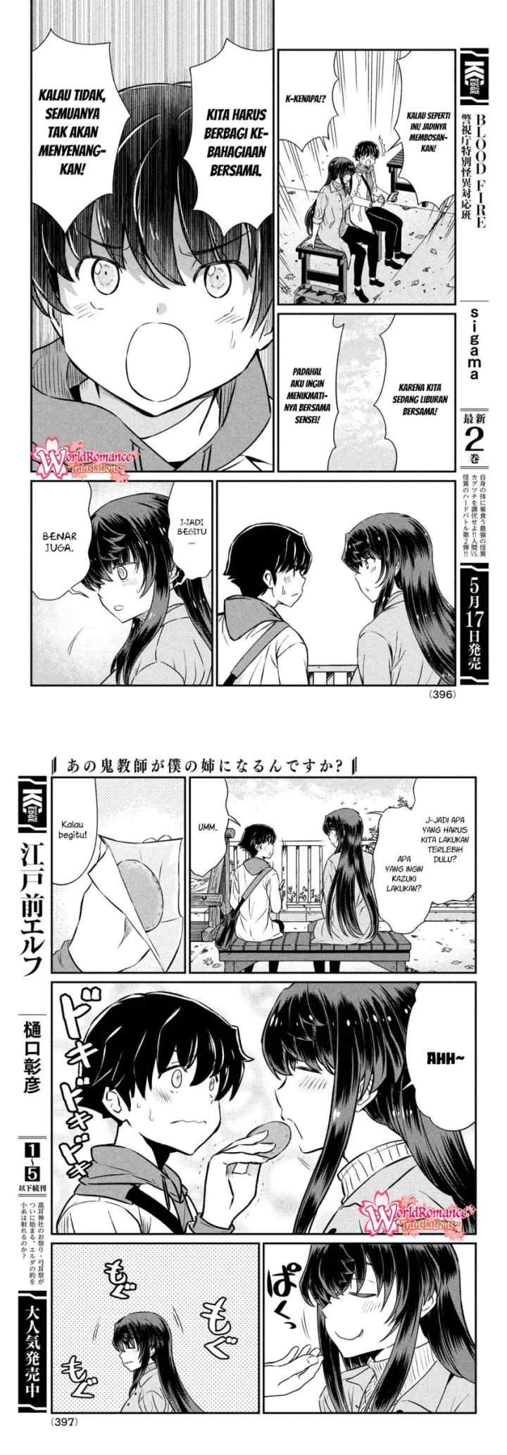 Ano Oni Kyoushi ga Boku no Ane ni Narundesuka? chapter 20 halaman 9