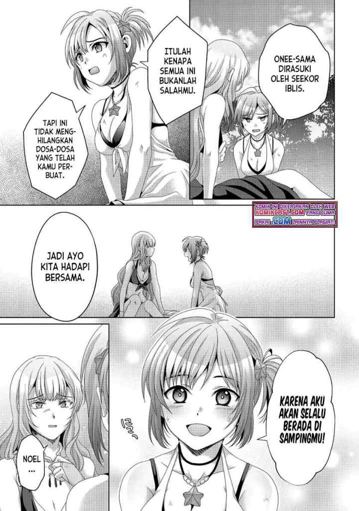 Nise Seiken Monogatari: Osananajimi no Seijo o Uttara Michizure ni sareta chapter 18.2 halaman 6