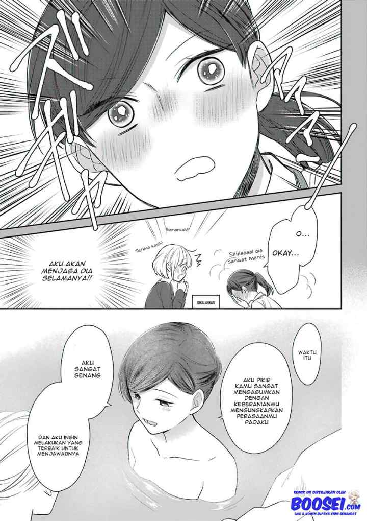 Arasa Dakedo, Hatsukoi desu chapter 49 halaman 10