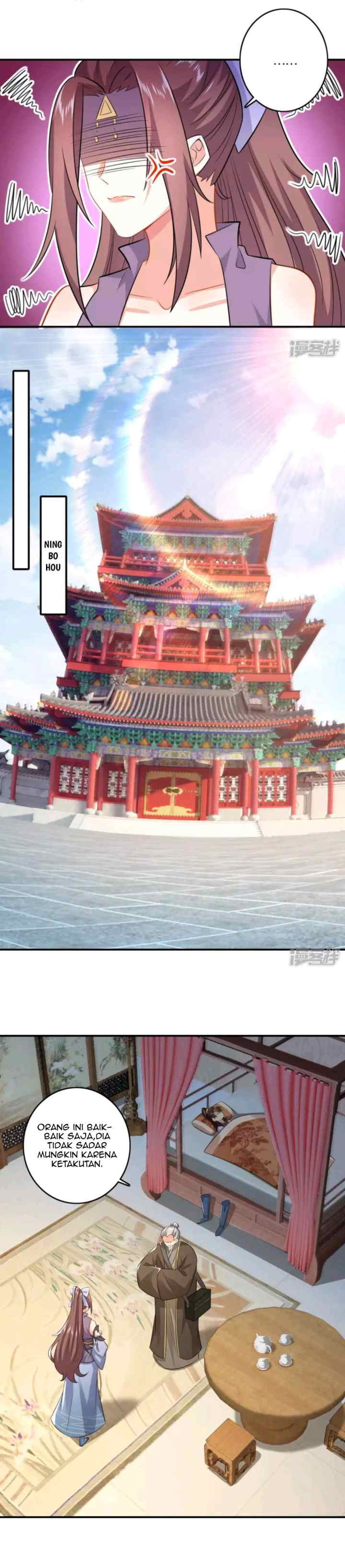 Best Son-In-Law chapter 8 halaman 12