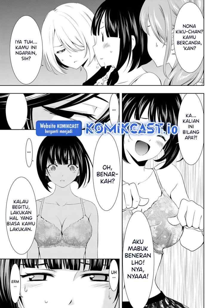 Megami no Kafeterasu chapter 110 halaman 10