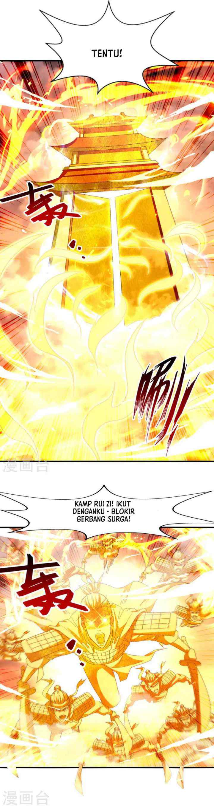 Against The Heaven Supreme chapter 71 halaman 6