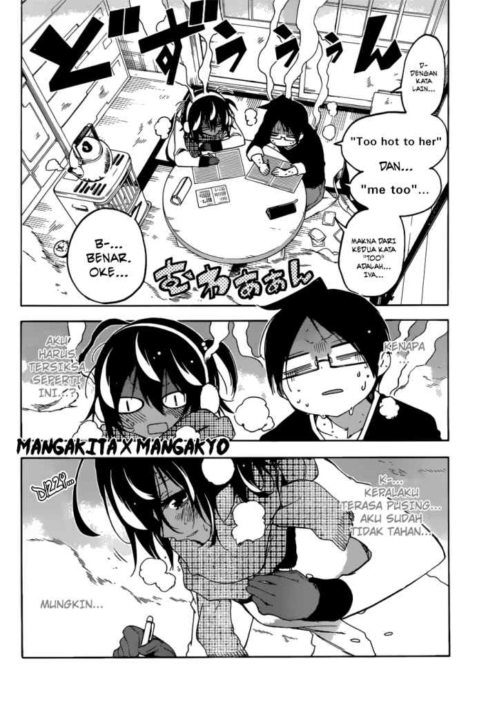 Bokutachi wa Benkyou ga Dekinai chapter 112 halaman 11
