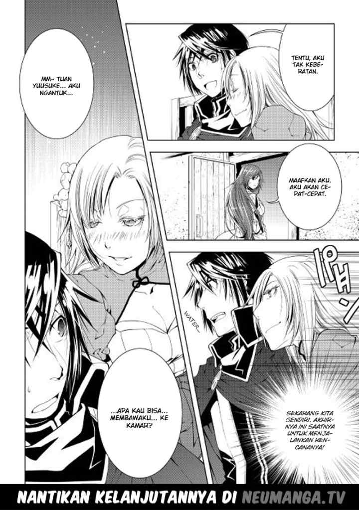 World Customize Creator chapter 37 halaman 11