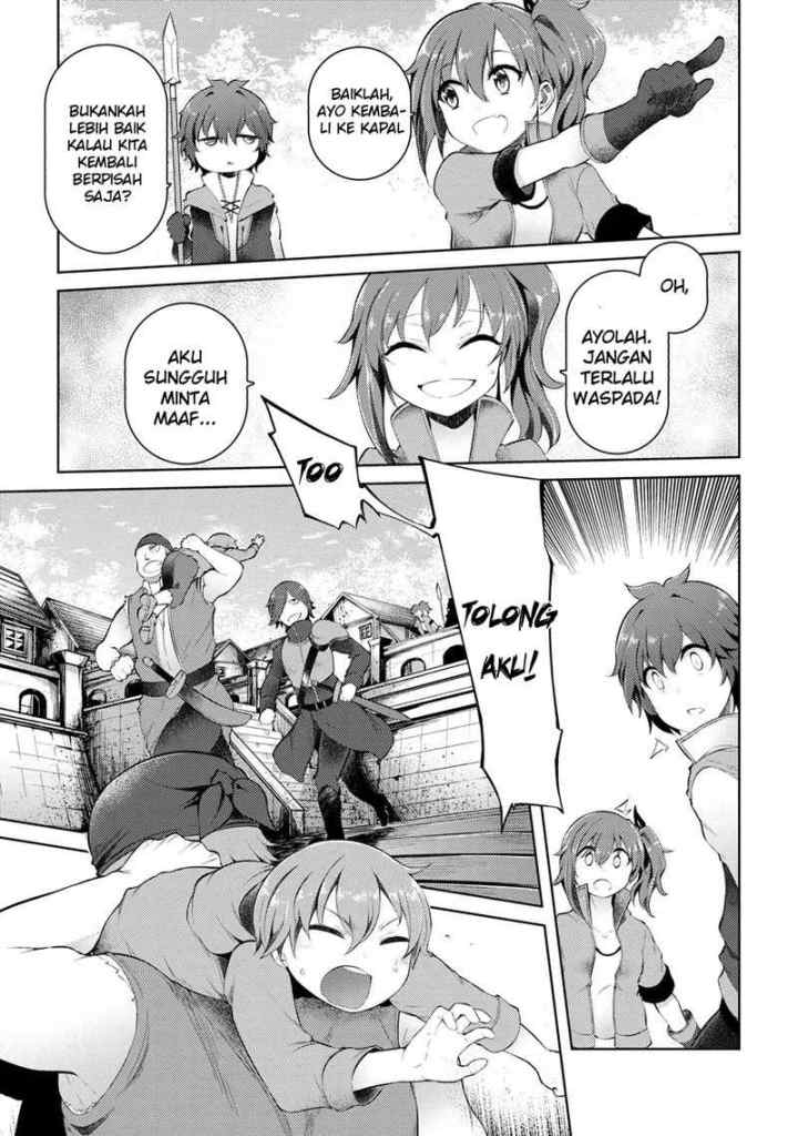Ie ga Moete Jinsei Dou Demo Yoku Natta kara, Nokotta Nakenashi no Kin de Dark Elf no Dorei o Katta chapter 8.1 halaman 6