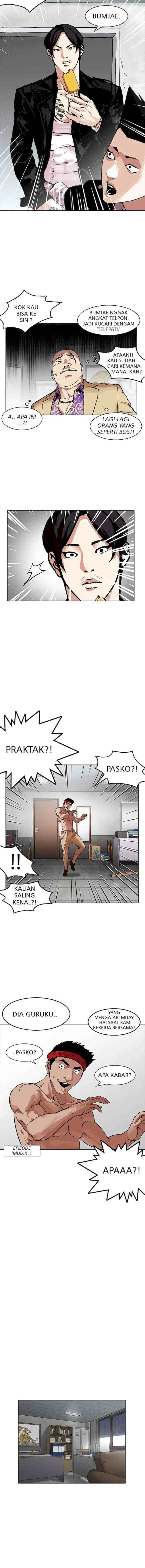Lookism chapter 160 halaman 13