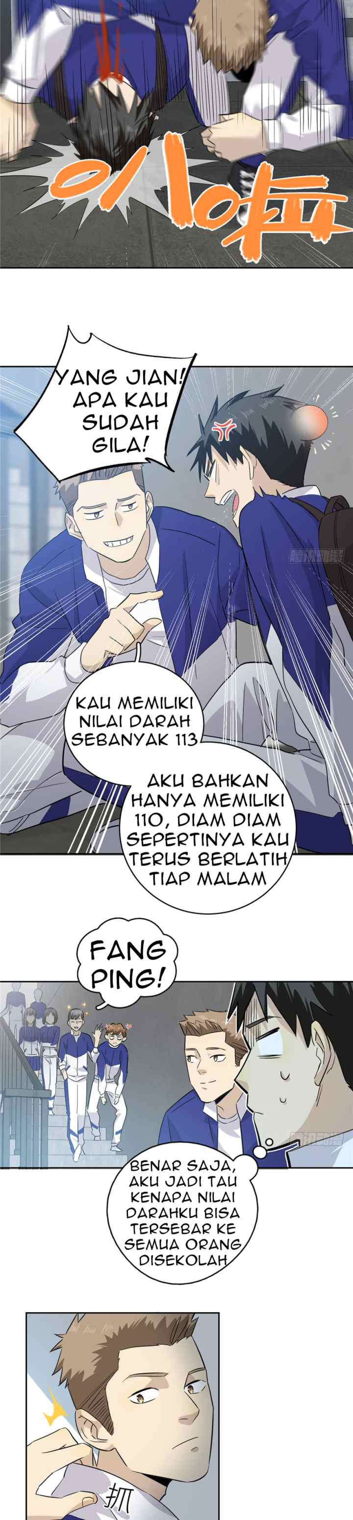 Global Gao Wu chapter 3 halaman 13
