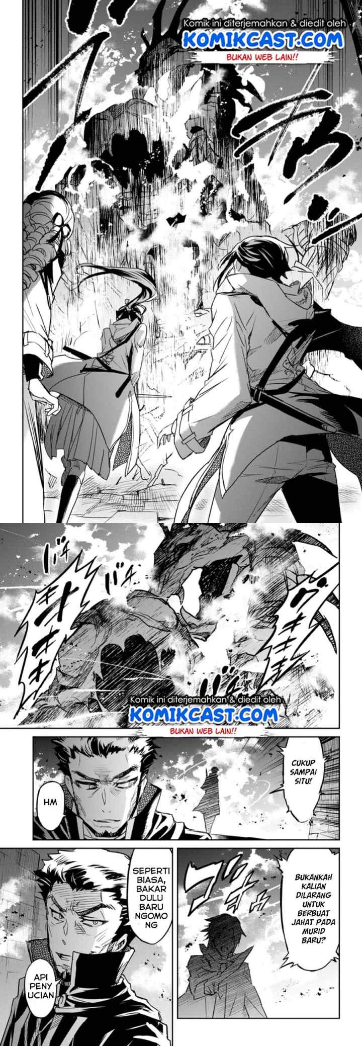 Nanatsu no Maken ga Shihai suru chapter 6 halaman 16