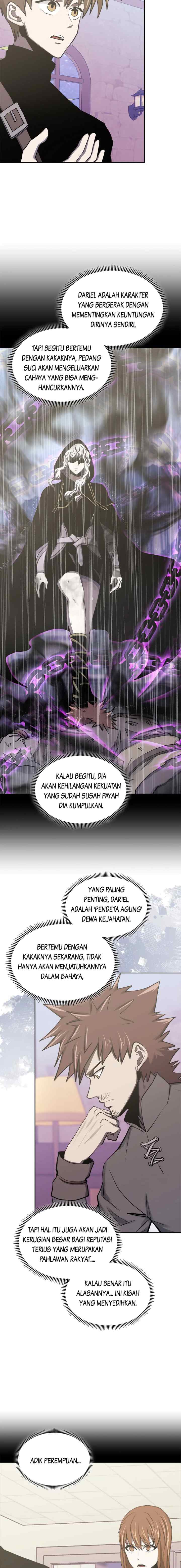 Two-Dimensional Mercenary chapter 259 halaman 14